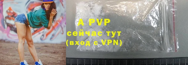 таблы Баксан