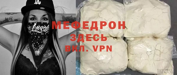 таблы Баксан