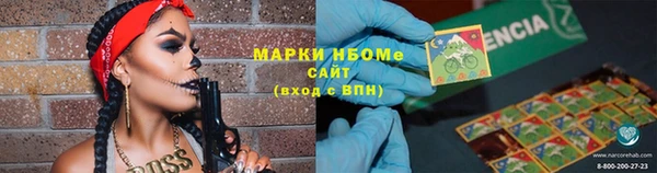 таблы Баксан