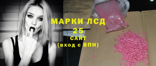 таблы Баксан