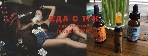 таблы Баксан