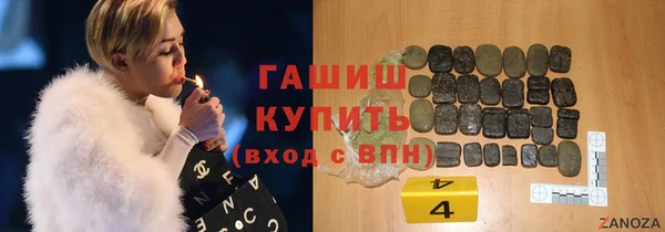 таблы Баксан