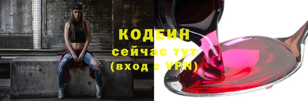 таблы Баксан