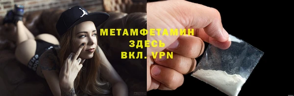 таблы Баксан