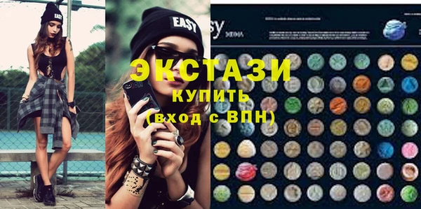 таблы Баксан