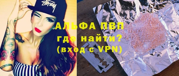 таблы Баксан