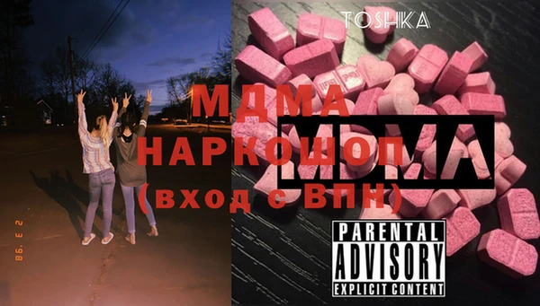 таблы Баксан