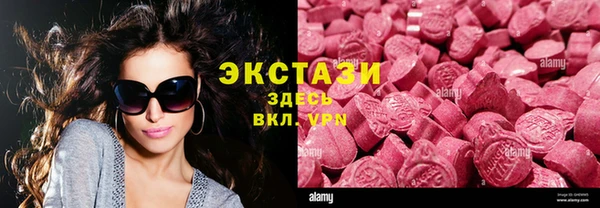 таблы Баксан