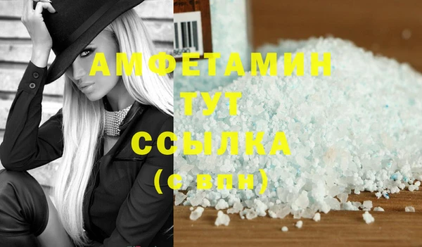 таблы Баксан