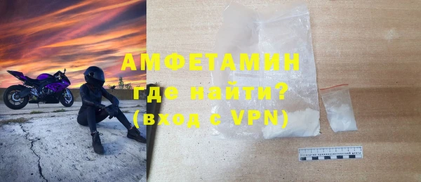 таблы Баксан