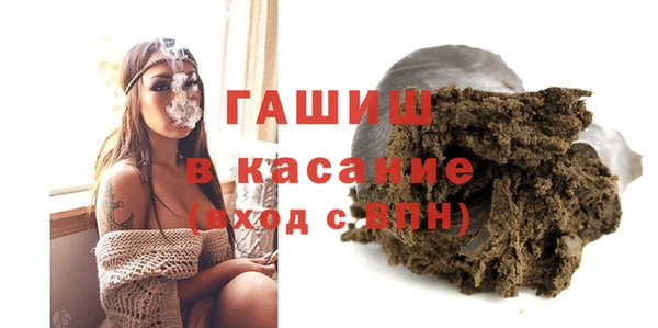 таблы Баксан