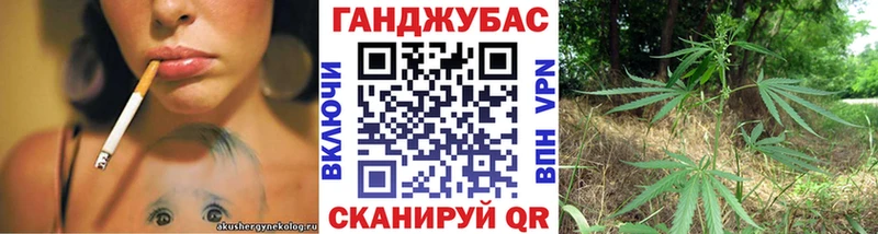Марихуана MAZAR  кракен зеркало  Белогорск 